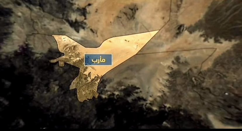 مأرب ليست مجرد مدينة بل نموذج لدولة قوية تنبض بالحياة، حيث يسود الأمن وتزدهر التنمية وتُرسم ملامح المستقبل بكل فخر واعتزاز