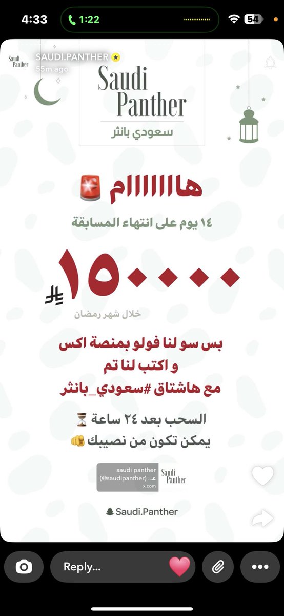 li96GH's tweet photo. @saudipanther تم https://t.co/oMQi16Re3y