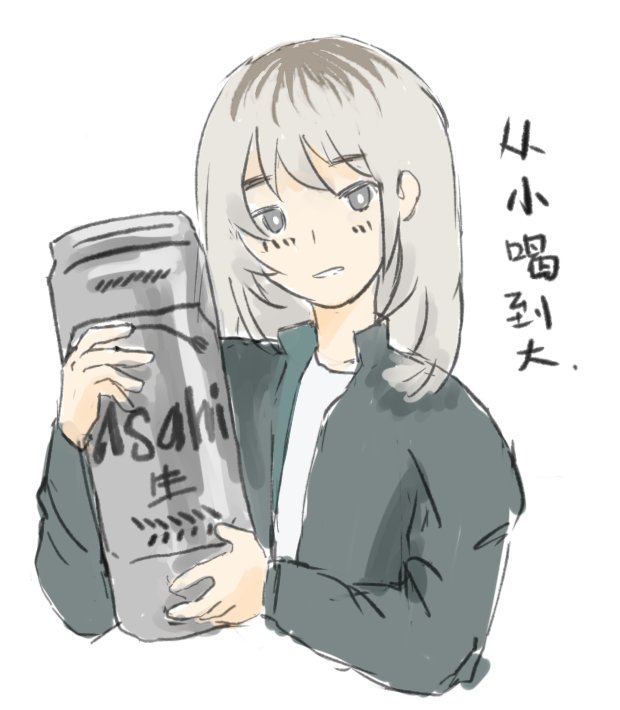 sanquan tweet media