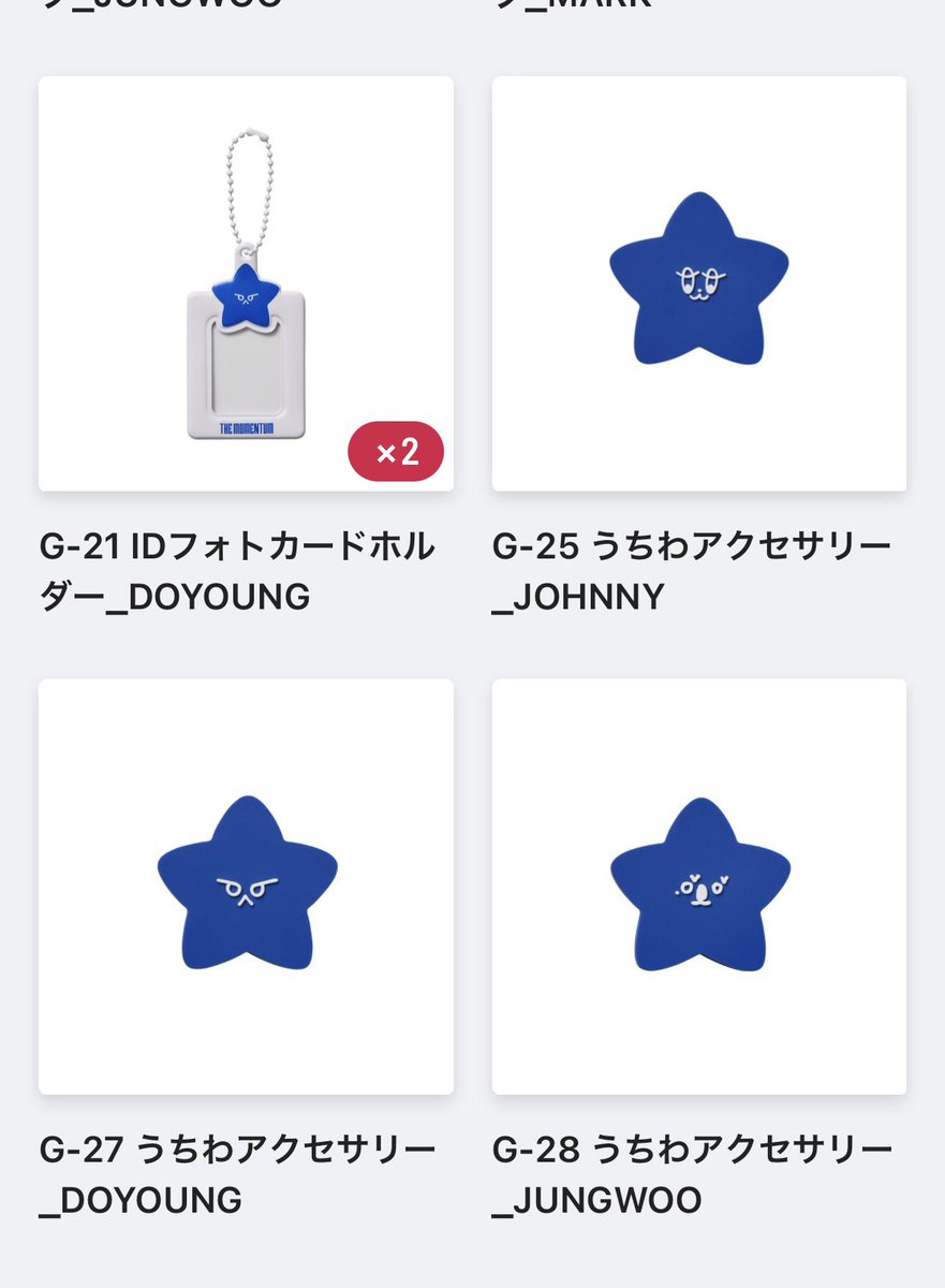 おさかな tweet media