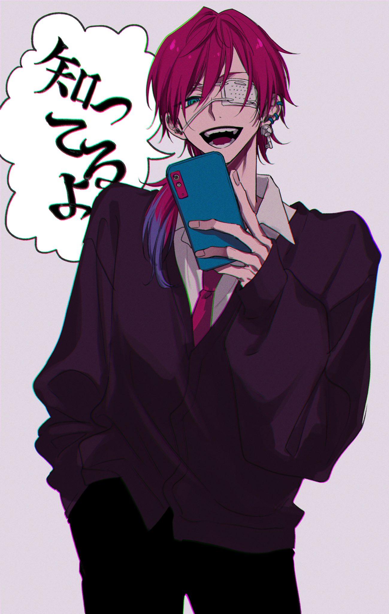 あお୨୧ (@a_aopan18_) / X