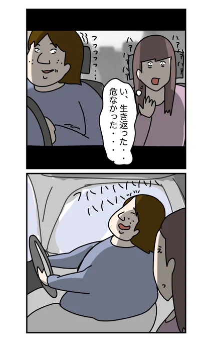 (6/11) 