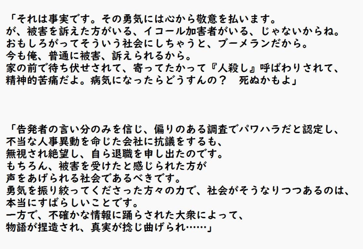 _tane's tweet photo. https://t.co/ZdQAER88Lq