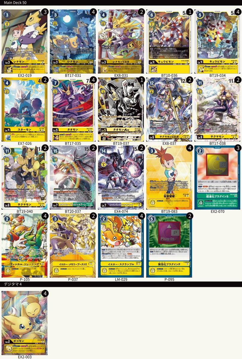 magic the gathering modern masters 2015 booster box Eldrazi, Eye of Ugin Chase! Modern Masters 2015 5 Box Opening MTG