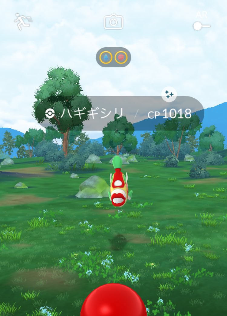 u___Npo's tweet photo. GETだぜ！✨
 #ポケモンGO  #ポケモンGOフレンド募集  #ポケモンgoしている人と繋がりたい  #ポケモンGO色違い https://t.co/dfJ89rhHYl