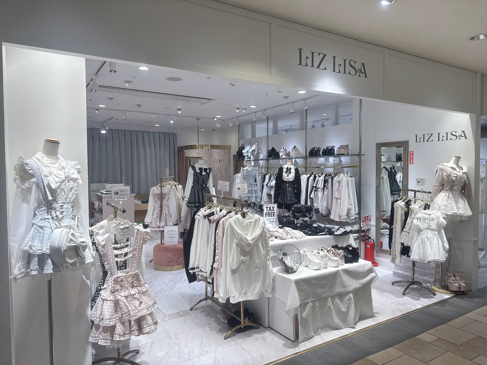 Liz lisa16日まで予約があります LIZ LISA │ New & Renewal │ 名古屋PARCO-パルコ-