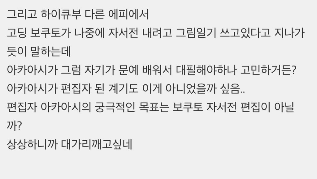 uda7810's tweet photo. 미친것
렌즈빼고 봐도 얘네는 수상하다고 https://t.co/8fYHvvlQHm