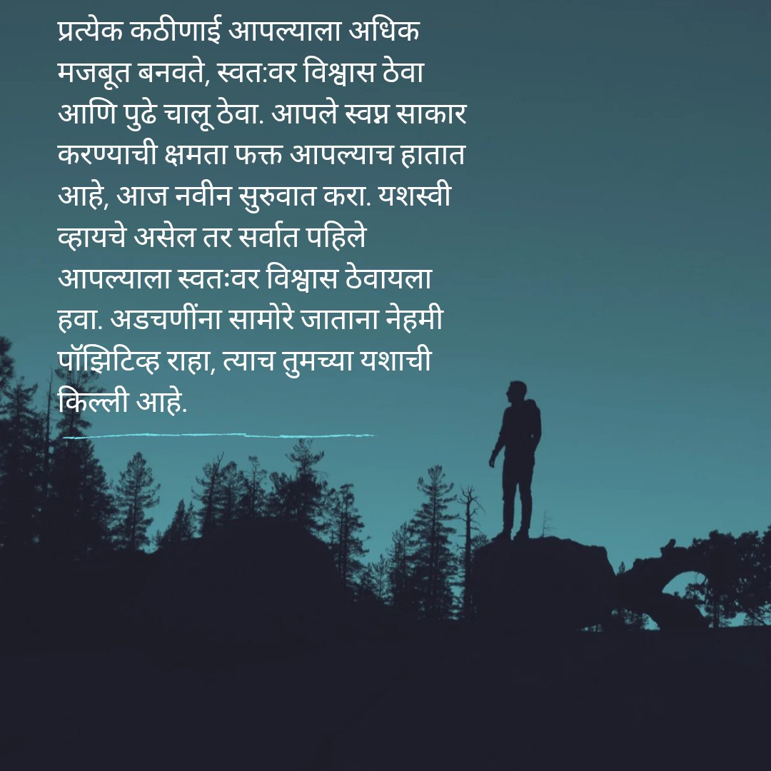 🅰🆅🅳🅷🆄🆃 🆂🅷🅸🅽🅳🅴 tweet media