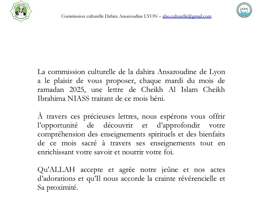 Doffoubaye's tweet photo. Lettre de Cheikh Al Islam Cheikh Ibrahima NIASS traitant de ce mois béni de Ramadan, traduit par la commission culturelle de la dahira Ansaroudine de Lyon.

Lettre écrite après les 10 premiers jours du Ramadan... La traduction en commentaire ⬇️ https://t.co/TqPkiw6weA