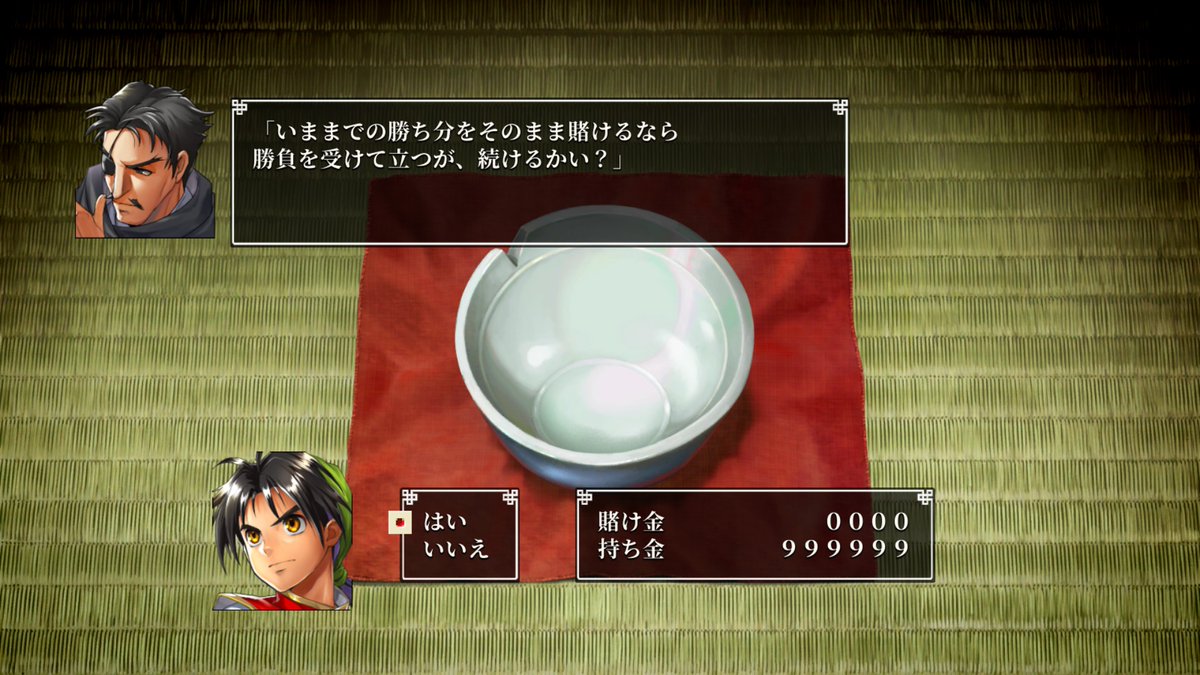 m_kayui's tweet photo. 解放軍の軍資金を一人で賄う漢チンチロリンが仲間になりました。
#幻想水滸伝 https://t.co/bWASCJfEXY