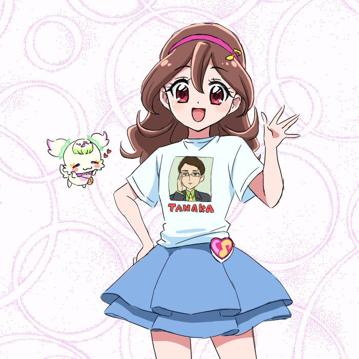 「田中ユニマイズ 」|みひろのイラスト