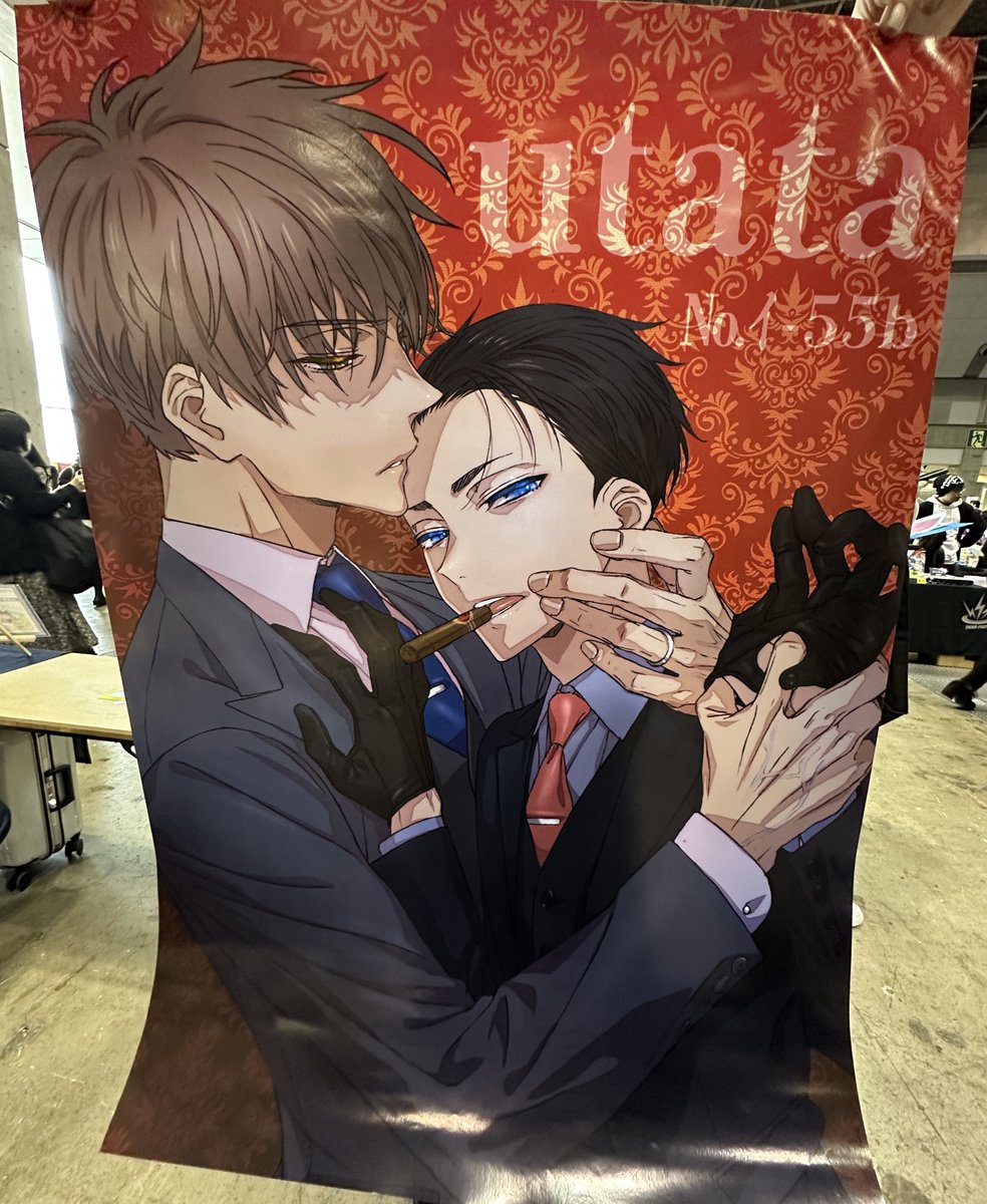 「本日お立ち寄りくださった方々ありがとうございましたどなたかポスターもらってくださ」|百のイラスト