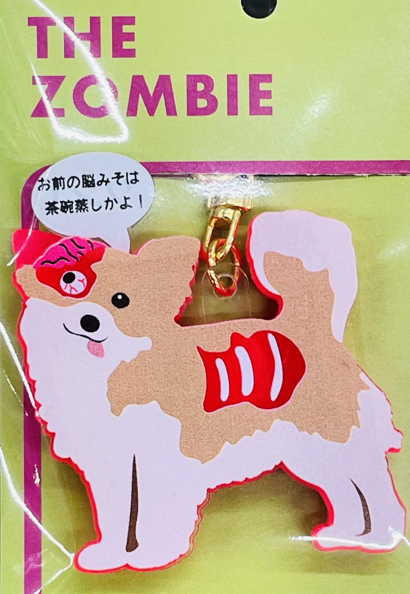 PINEMA5's tweet photo. 2日目すたぁと
●TOKYOハンドメイド祭vol.7
【日時】
2025年3月15日・16日
【会場】
東京都港区海岸1-7-1「東京都立産業貿易センター浜松町館」2F展示室
#ハンドメイド祭 https://t.co/lbuZAbCanV