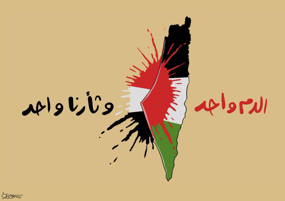 الله اكبر ،حي على الجهاد، امريكا قشه