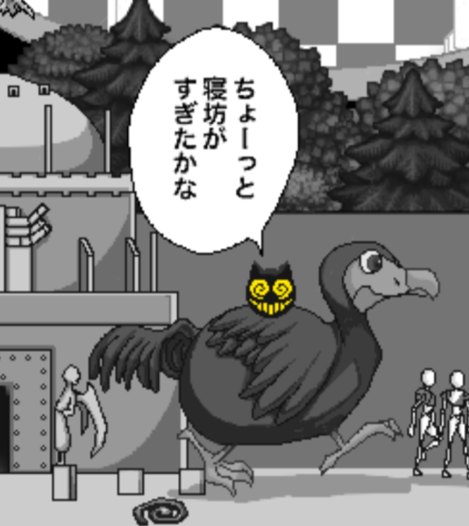 マップが本当に楽しくて昨日はスクリーンショット撮りまくってました。
#王ドロボウJING30周年記念 