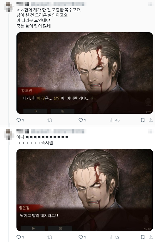 hamcheesebg's tweet photo. ㅠㅠ 본계 정지당해서 재업하는
난생 처음보는 반응하는 회도2 막차뉴비 
ㅠㅠㅠ https://t.co/cKc2T98MNo