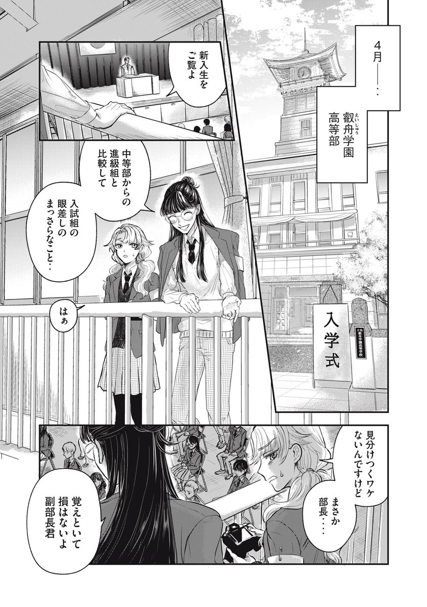 (2/13) 