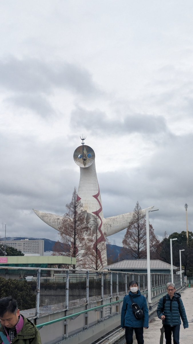 Daisukeing's tweet photo. 出雲、全日本、箱根と学生三大駅伝はあるのですが、今シーズンはエキスポ駅伝という第四の駅伝があります。

本日、大阪で観戦してきました。

新２年生の活躍が目覚ましい。 https://t.co/Zgn8P3KF5M