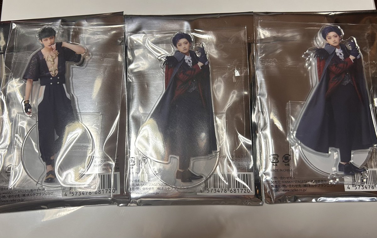 【交換】 エーステ 2025 ACT3 アクスタ

譲
劇中劇ランダムアクリルスタンド
紬×2 丞

求
劇中劇 ランダムアクリルスタンド
千景

3/22ソワレ前後で現地手渡し希望です。
検索からでもお気軽にお声掛けください。