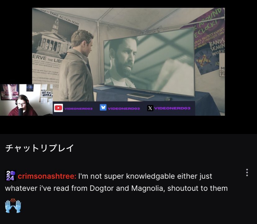 Ashley Tsuzuki ❁ (@crimsonashtree) on Twitter photo <a href="/MagnoliaSimms80/">Magnolia (Carol)</a> I hopped into <a href="/videonerd03/">Videonerd03</a>’s first playthrough of Quantum Break today! Saw Amelia’s character and also immediately thought of you and <a href="/TheDogtor/">Emma/ Dogtor 🏳️🌈🔦</a> when I saw the Easter egg Alan Wake footage on the campus TV lol <a href="/MagnoliaSimms80/">Magnolia (Carol)</a> I hopped into <a href="/videonerd03/">Videonerd03</a>’s first playthrough of Quantum Break today! Saw Amelia’s character and also immediately thought of you and <a href="/TheDogtor/">Emma/ Dogtor 🏳️🌈🔦</a> when I saw the Easter egg Alan Wake footage on the campus TV lol