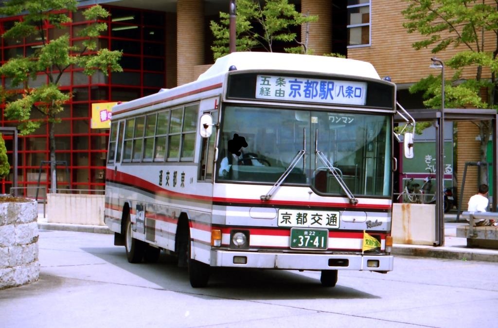 京都市交通局 （京都市営バス）　方向幕　側幕　九条（委託）　2017/03 京都市交通局 （京都市営バス） 方向幕 側幕 九条（委託） 2017