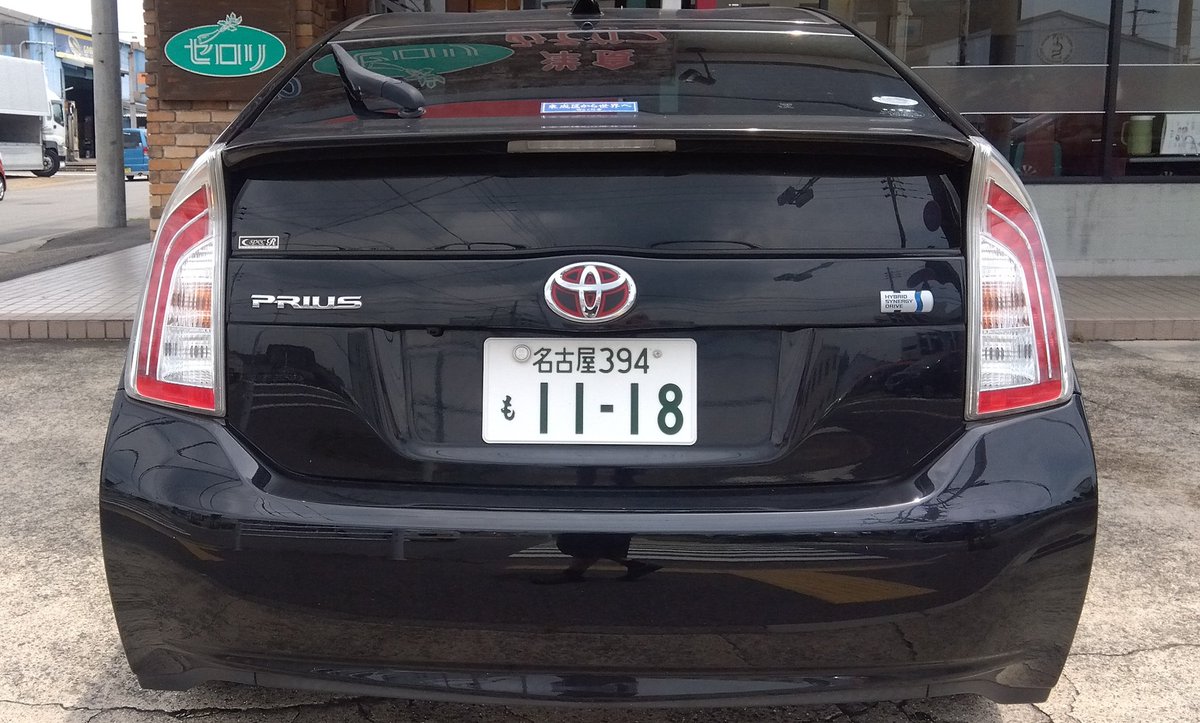 maru_4695's tweet photo. この運転手は親を乗せながらも飲酒運転を平気でやってる常習犯
 #名古屋市港区  #飲酒運転  #港管轄  #常習 https://t.co/vdBYjiO9Az