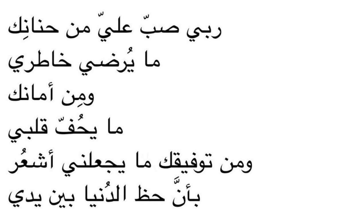 - (@_ilw5) on Twitter photo 