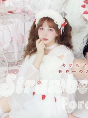 もえか もえか (@moeka_0726) • Instagram photos and videos