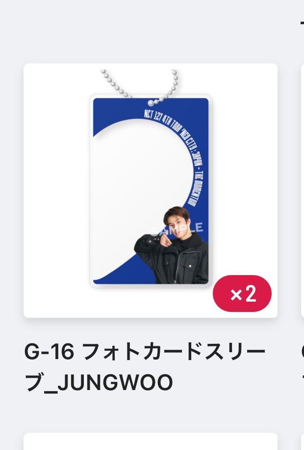 おさかな tweet media