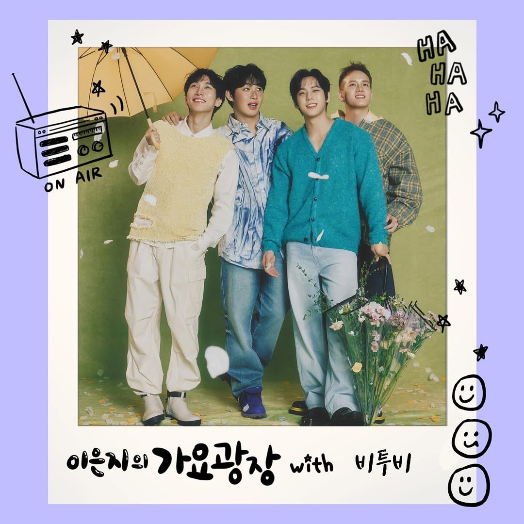 TOMOMI_SEOEUN's tweet photo. [비투비]
KBS  'イ·ウンジの歌謡広場'
BTOB 出演予定

🗓3/17(月) PM12:00

NewAlbum #BETODAY で華麗に帰ってきた信じて聞くドル✨#BTOB が来ます
生放送+見えるラジオで共にします

[視聴方法]
🩵アプリ[KBS KONG]リアタイ

🩵KBS Cool FM YouTube
🔗https://t.co/uxssUiAWxG

#BTOB #비투비 #BTODAY https://t.co/WblTFgy0CG