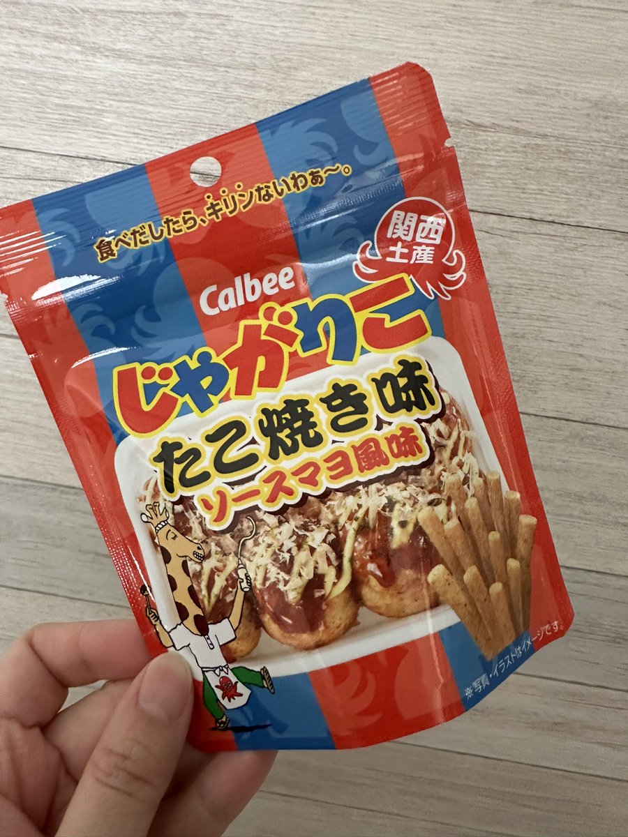 penOxOchan's tweet photo. ユーフォのイベント、昨日はとても楽しかったー！
何度も泣きました🥹
今日の配信で見ようか悩んでる。

ましゅまろさん🧸と彼氏さんにもお会いできて写真まで撮れて有名人と話せてわたしは緊張でたまらんかった🙏
2人とも話しやすくてじゃがりこまでもらえて幸せ🫶ありがとうございました！ https://t.co/rw2W7uocKD