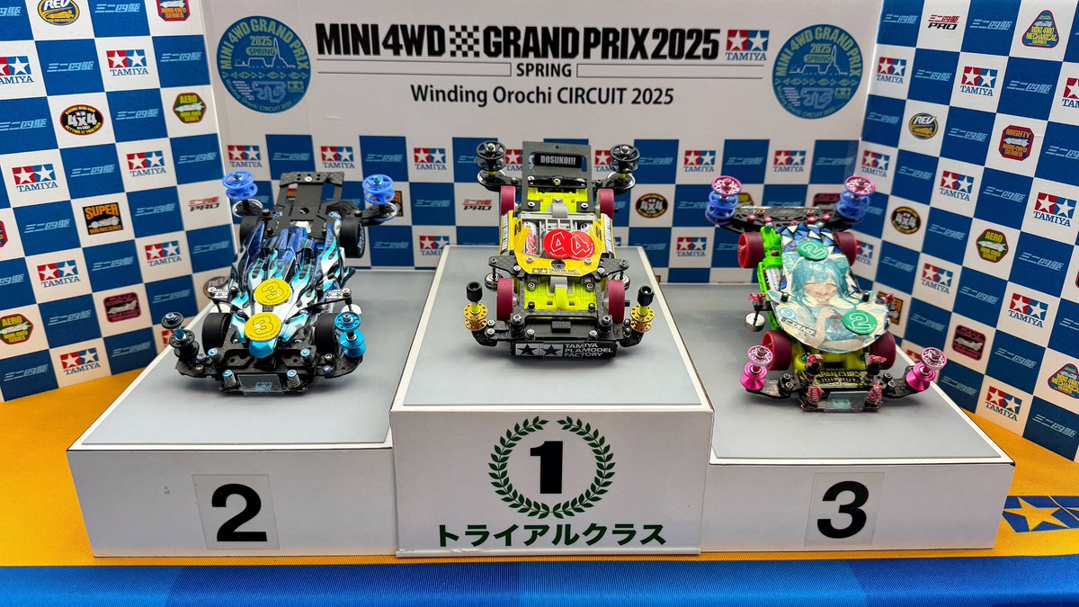 まこデラックス山 on X: 
