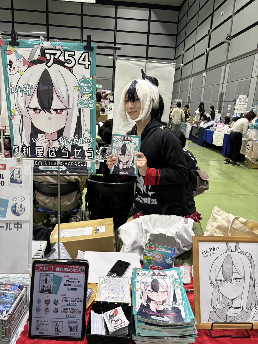 にゃんちよページ メロいカヨコとエロいカヨコ