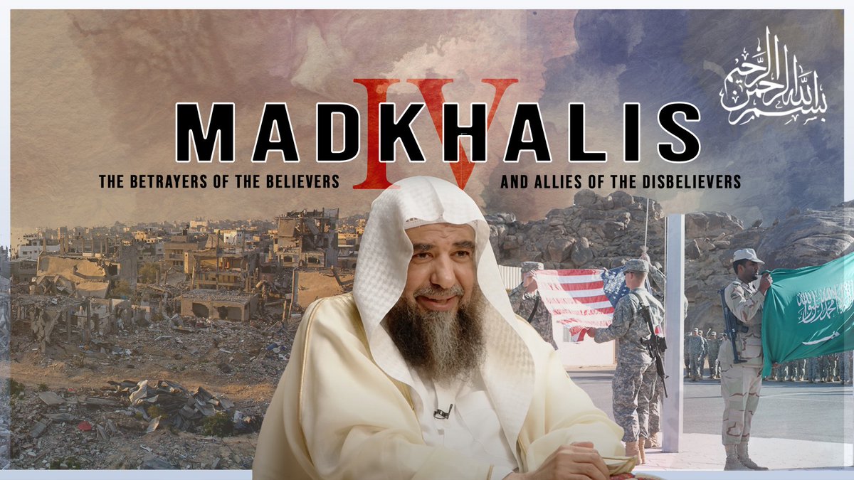 Project Guiding Light tweet media