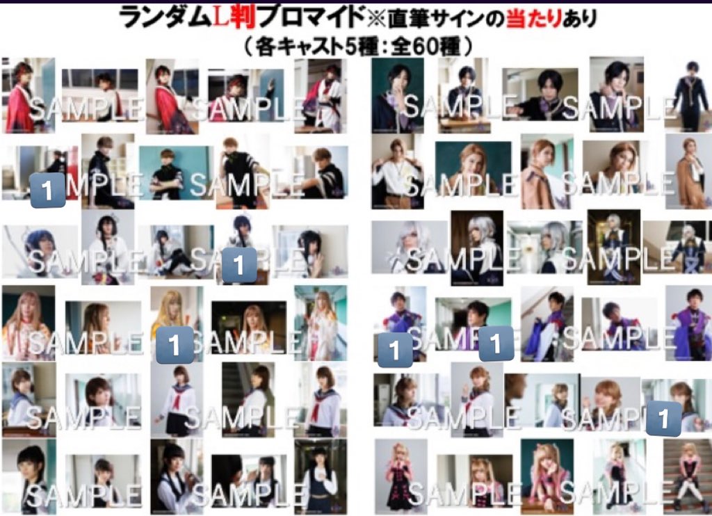 奈倉 tweet media