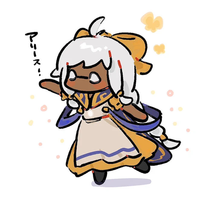モチモチ 