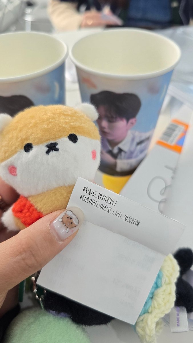 kikimungchiya's tweet photo. 기현이 솔로데뷔카페!
기현이로 가득한 공간🧡
#카페데이원 
#오늘도_별처럼빛나
#청춘이라는여정을_너라는별을향해 https://t.co/hQXOMYeUYs
