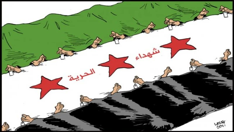 al_ftayeh's tweet photo. رحلوا جسدا فقط 
أرواحهم ما زالت معنا 💚🤍🖤

#شهداء_الثورة_السورية https://t.co/amVpw4nHUl