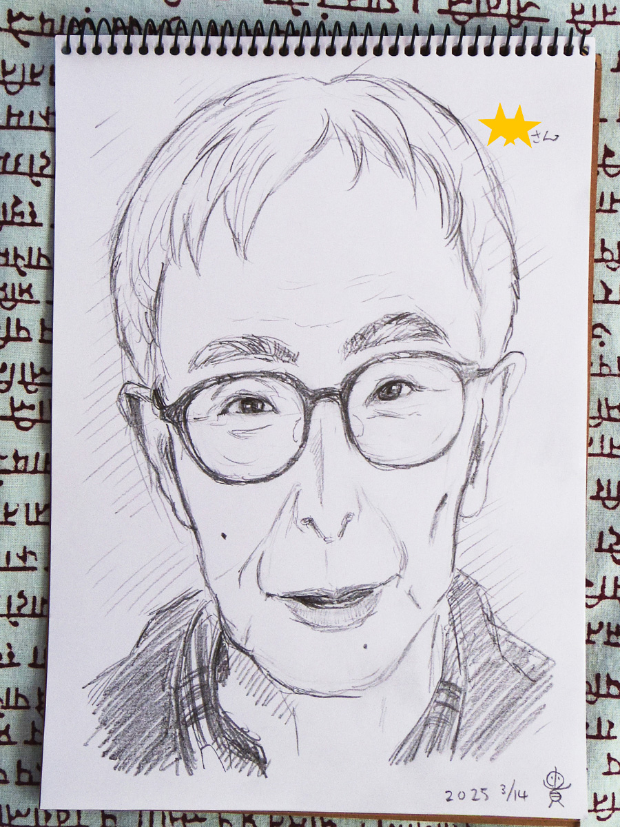 ひろばマルシェでお描きした似顔絵、お客様に許可いただき掲載✍️😊
鷺沼のグループ展等でも展示ご一緒した写真家の某Nさんが描かれに来てくださいました✨️
ゆっくりお話ししながらお描きする楽しい時間でした♪
ありがとうございました✨️
#似顔絵 #鉛筆 