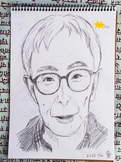 ひろばマルシェでお描きした似顔絵、お客様に許可いただき掲載✍️😊
鷺沼のグループ展等でも展示ご一緒した写真家の某Nさんが描かれに来てくださいました✨️
ゆっくりお話ししながらお描きする楽しい時間でした♪
ありがとうございました✨️
#似顔絵 #鉛筆 