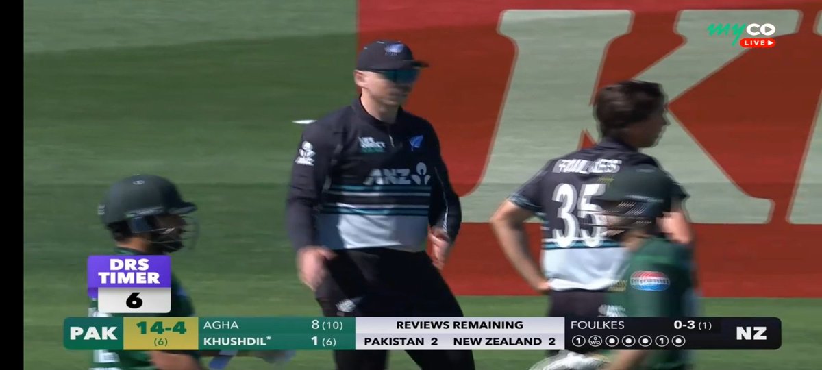 Masla hal krny k chkr mai barh gya hy