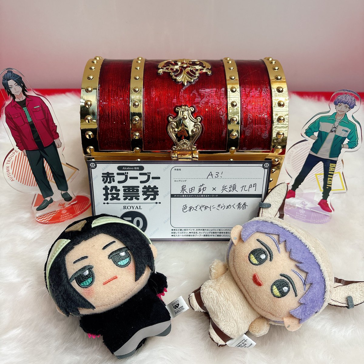 ＼💄投票完了しました⚾️／

先程無事、莇九CPオンリーの投票が完了しました！
2026年2月1日or 2月8日の開催予定になります！
＼\ꐕ ꐕ ꐕ/／ﾔｯﾀｰ!

皆様たくさんのご協力ありがとうございました！🎉