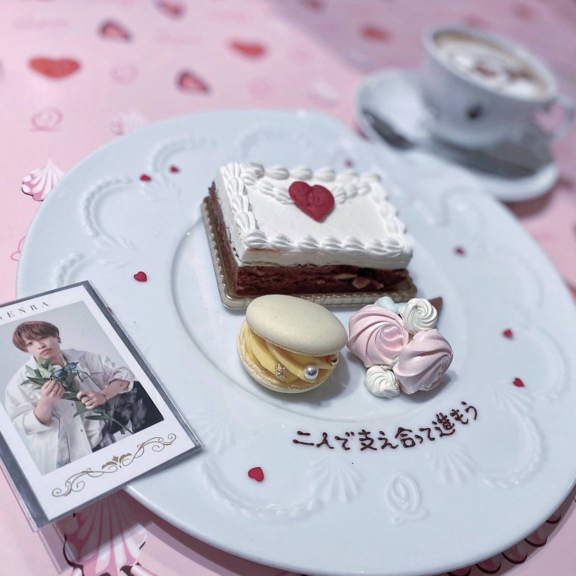 Aina_snr421d's tweet photo. Senra 17th Anniversary!!

 #センラ17周年 https://t.co/RnroDE64N2