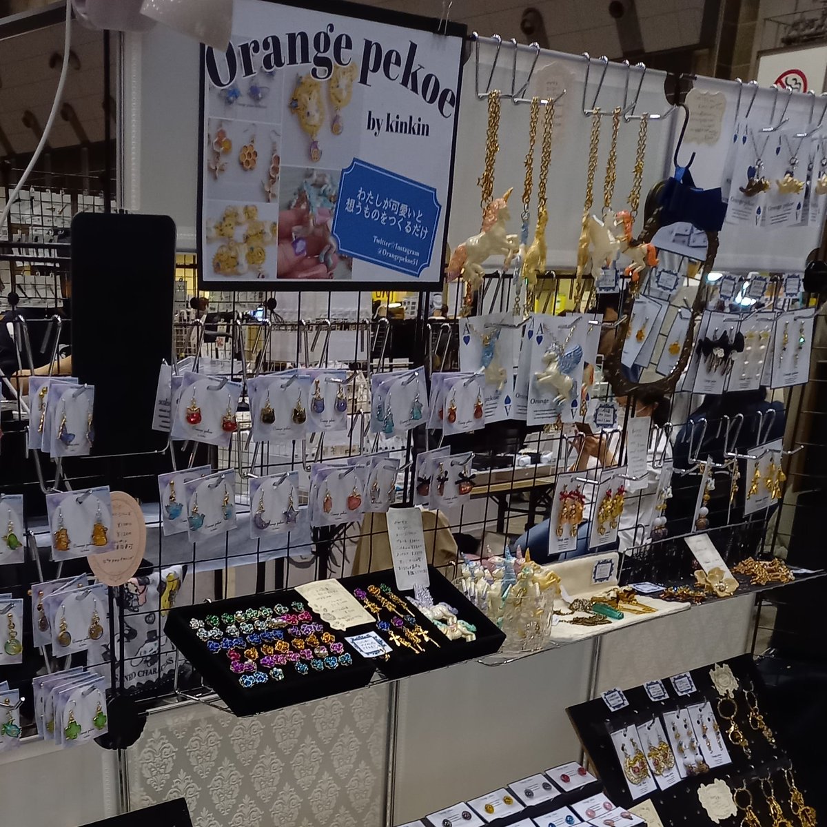 #アルトヴァリエ に出展中
今日はほんとに寒い
ネイルチップも持ってきました