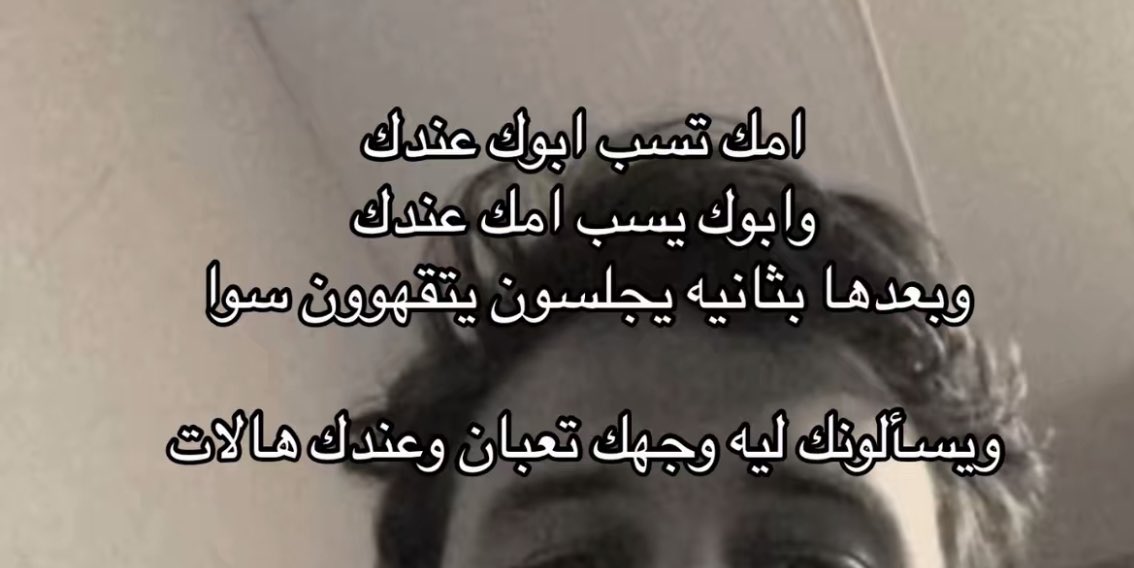 Yolande. tweet media