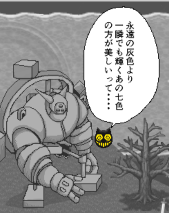 とても楽しい二日間でした!
本当にありがとうございました!!
#王ドロボウJING30周年記念 