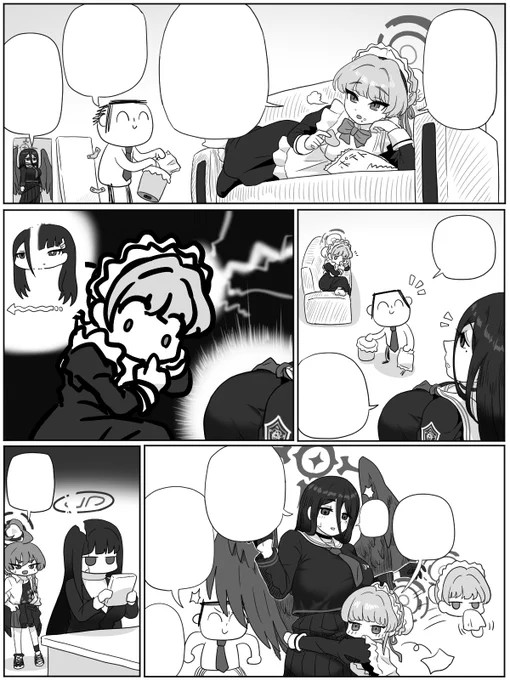 ここまで盗聴器に気付いた者、無し 