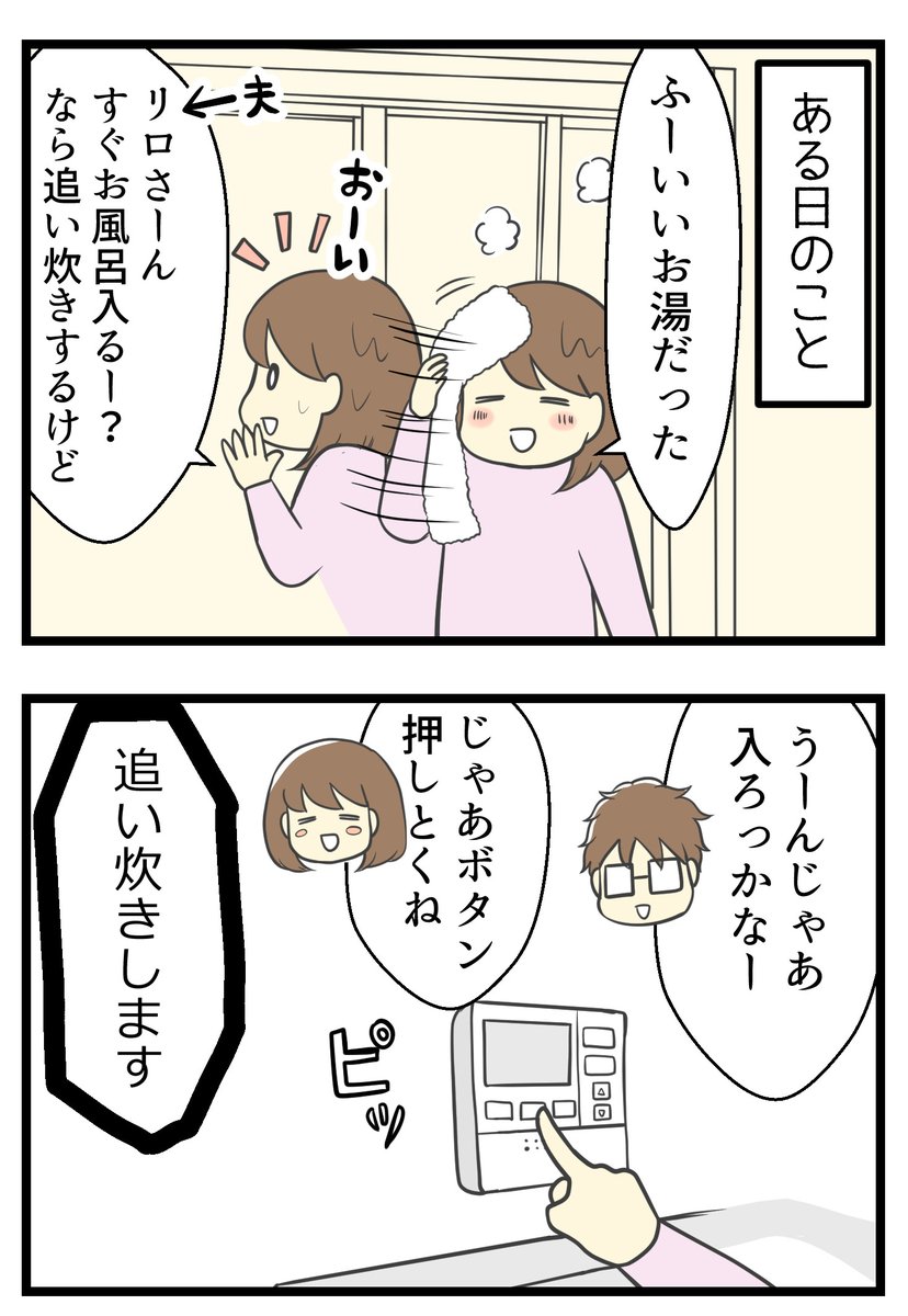 (2/3) 