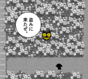 とても楽しい二日間でした!
本当にありがとうございました!!
#王ドロボウJING30周年記念 
