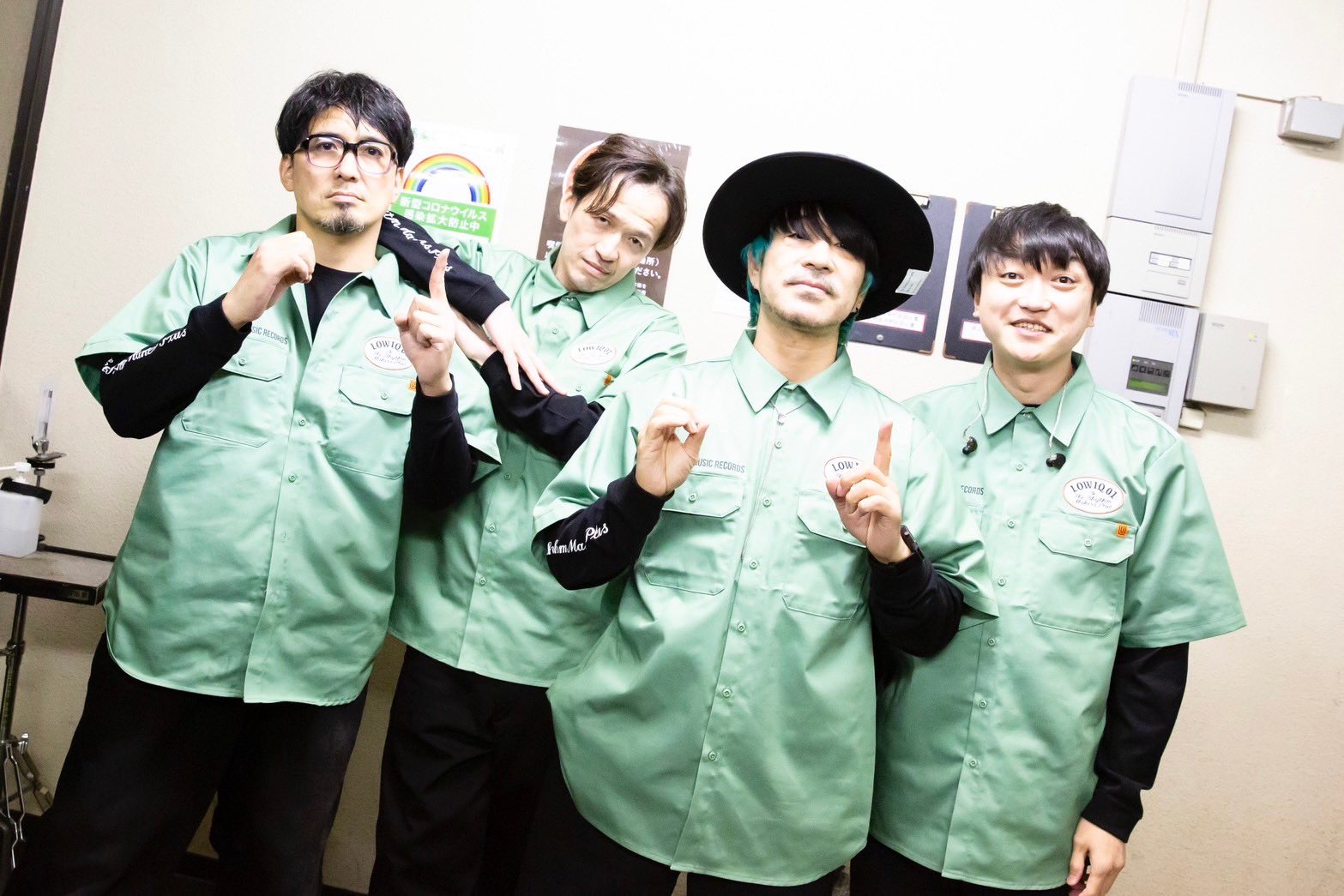 LOW IQ 01_staff (@LOWIQ01_staff) / X